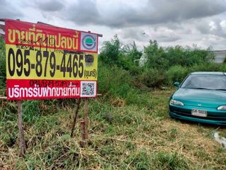 Vายที่ดินคูคต 119 ตารางวา