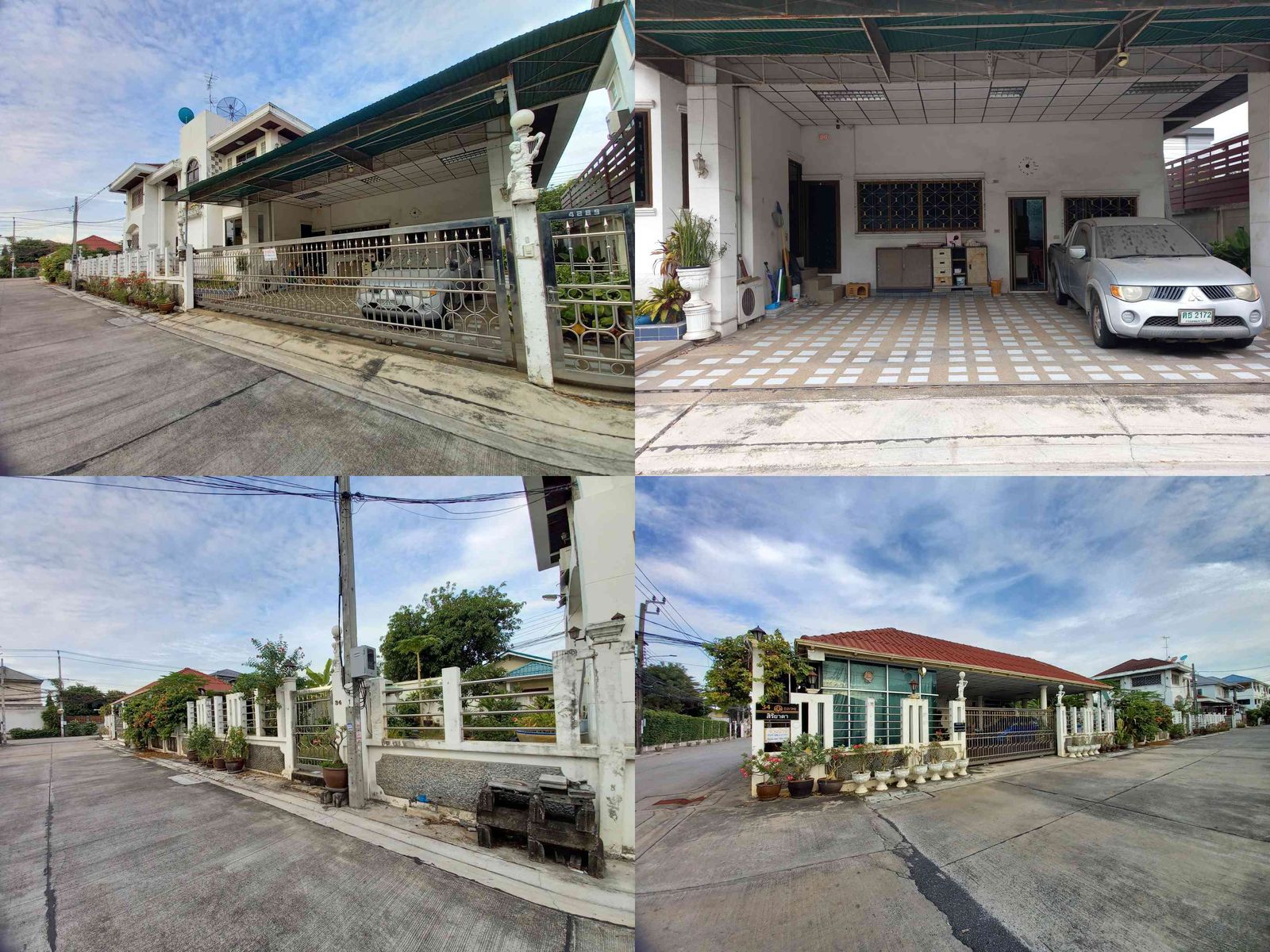 รูปภาพสินค้า