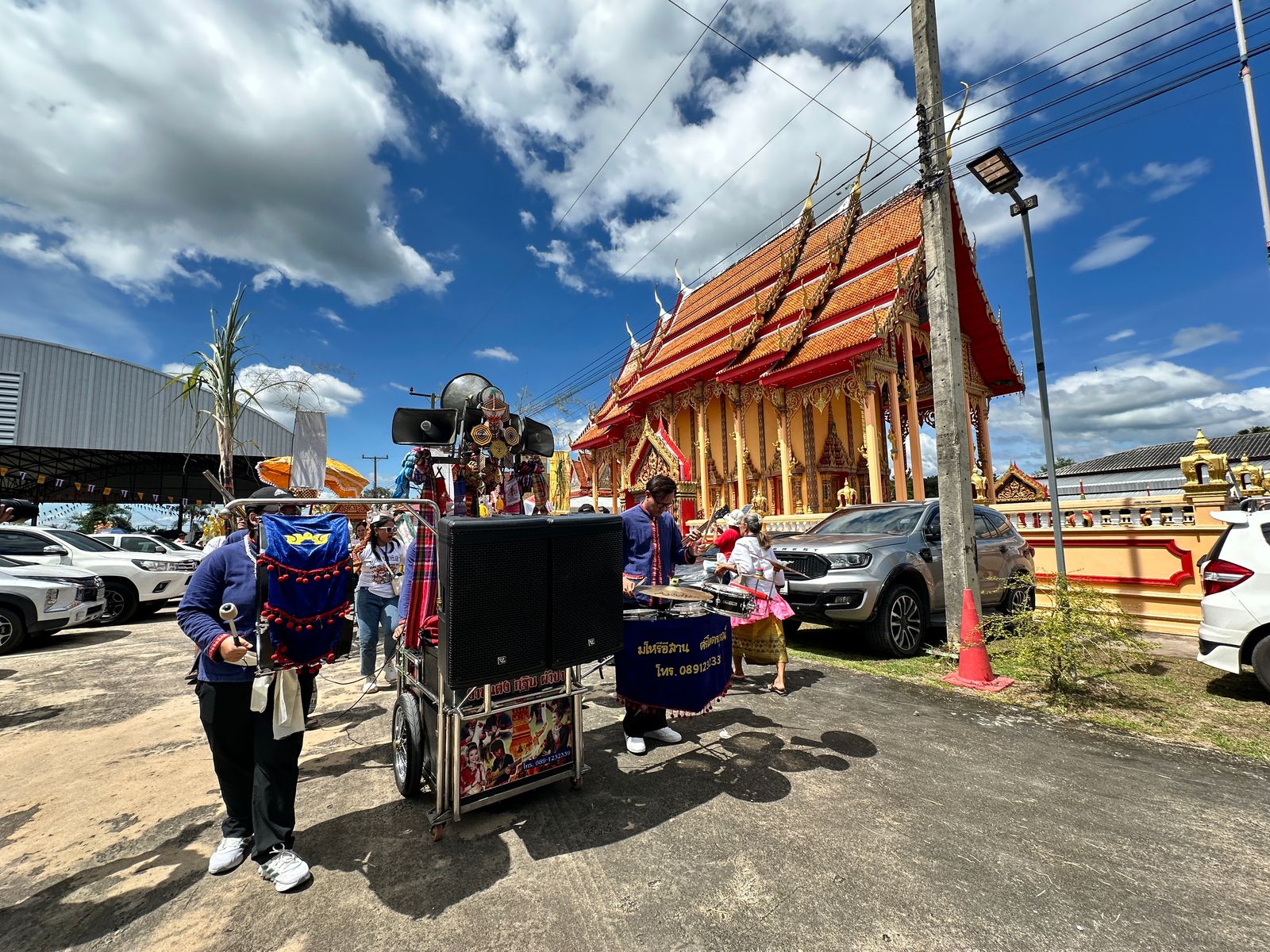 รูปภาพสินค้า