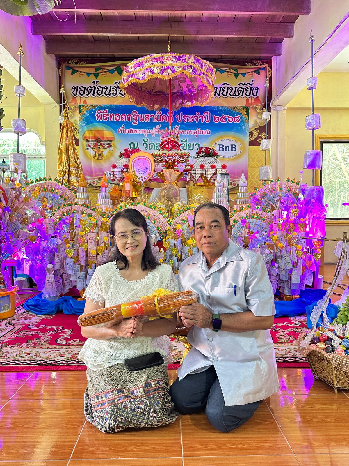 รูปภาพสินค้า