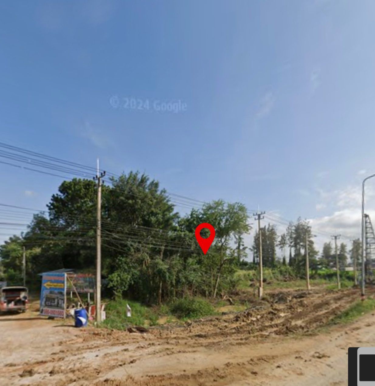 รูปภาพสินค้า