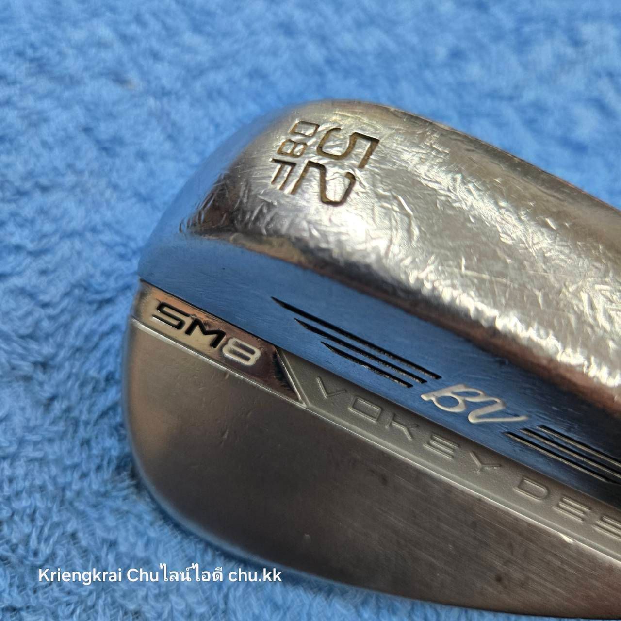 รูปภาพสินค้า