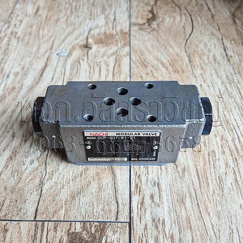 รูปภาพสินค้า