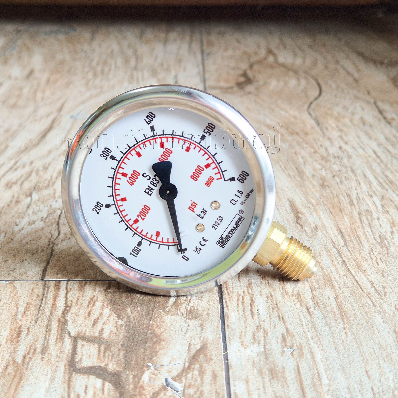 รูปภาพสินค้า