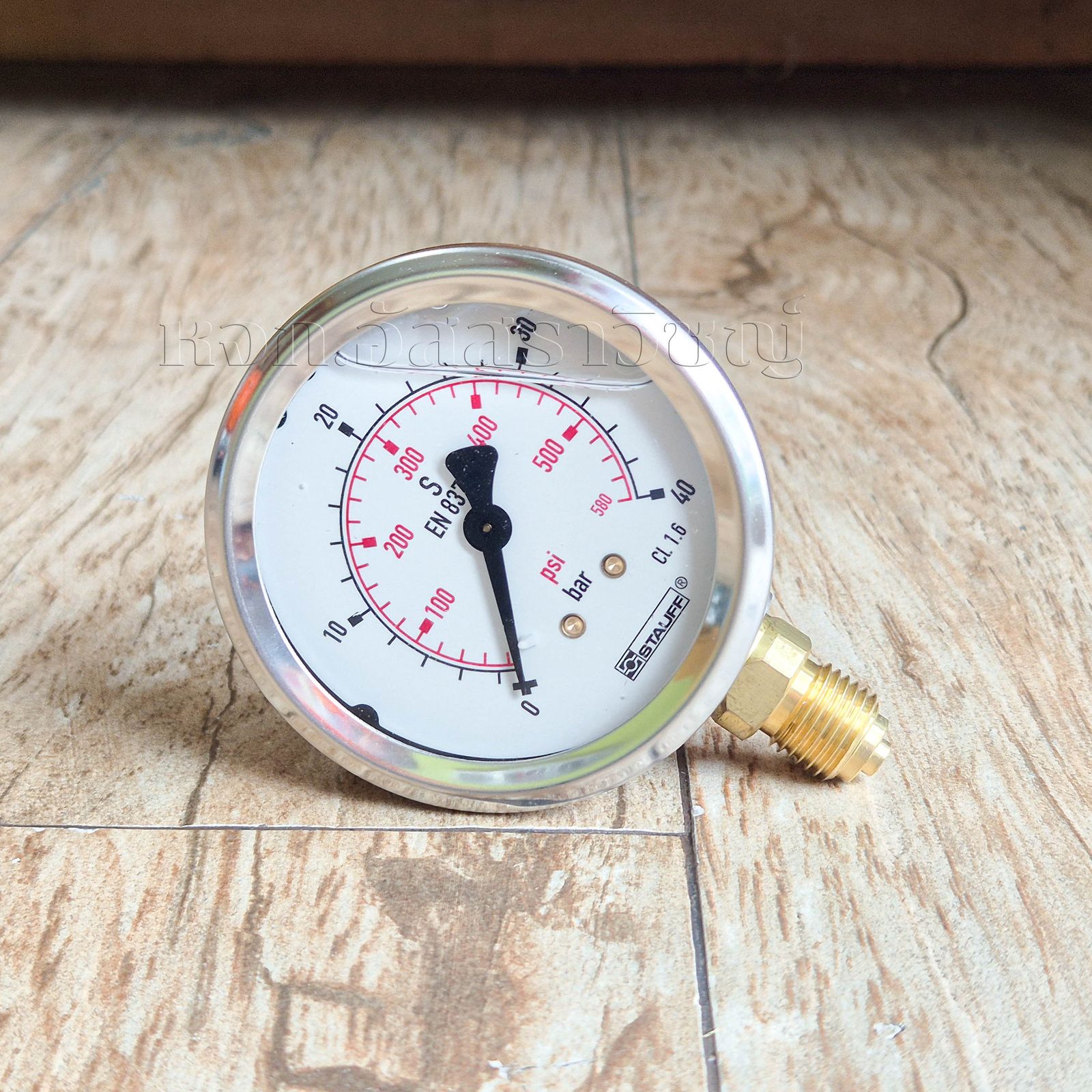 รูปภาพสินค้า