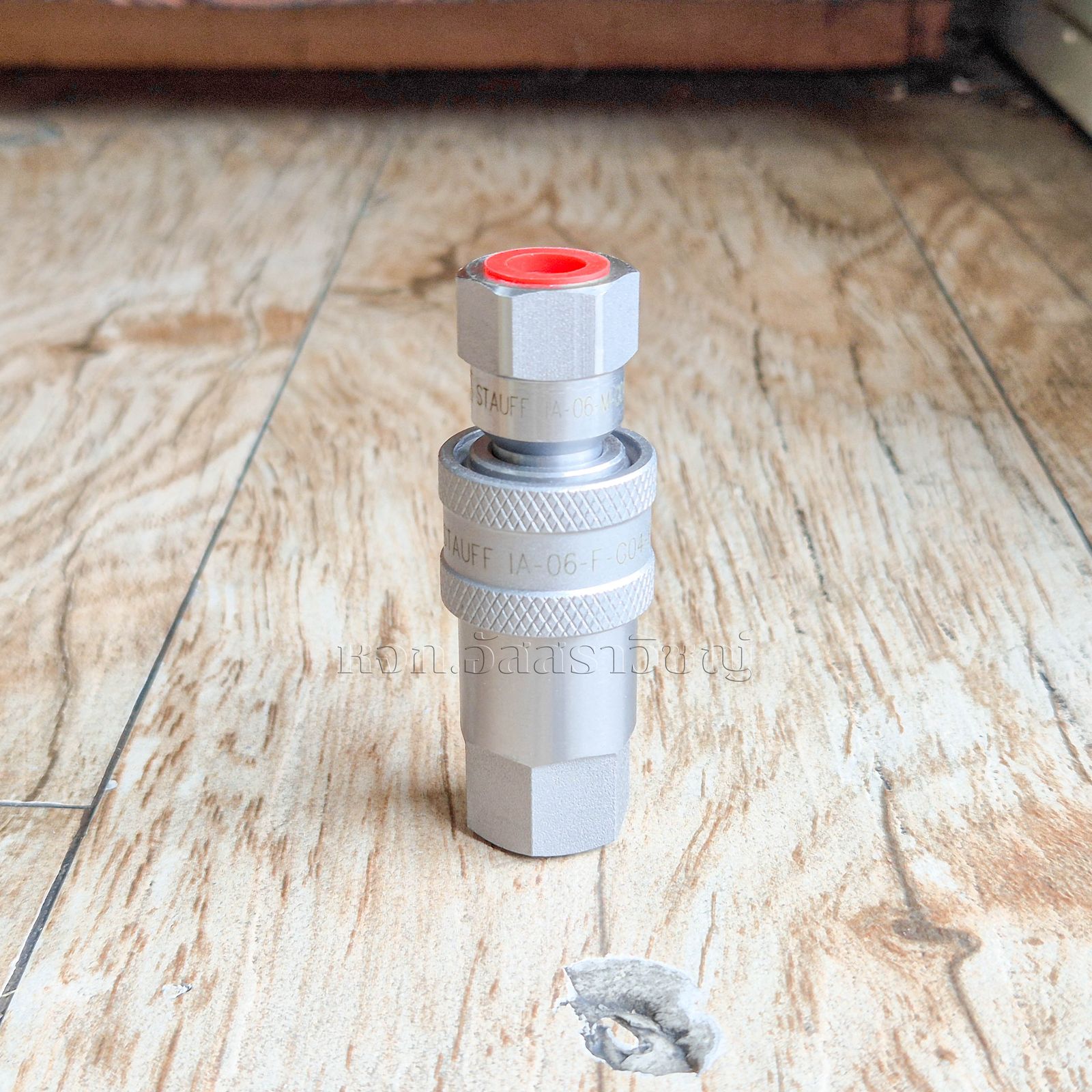 รูปภาพสินค้า