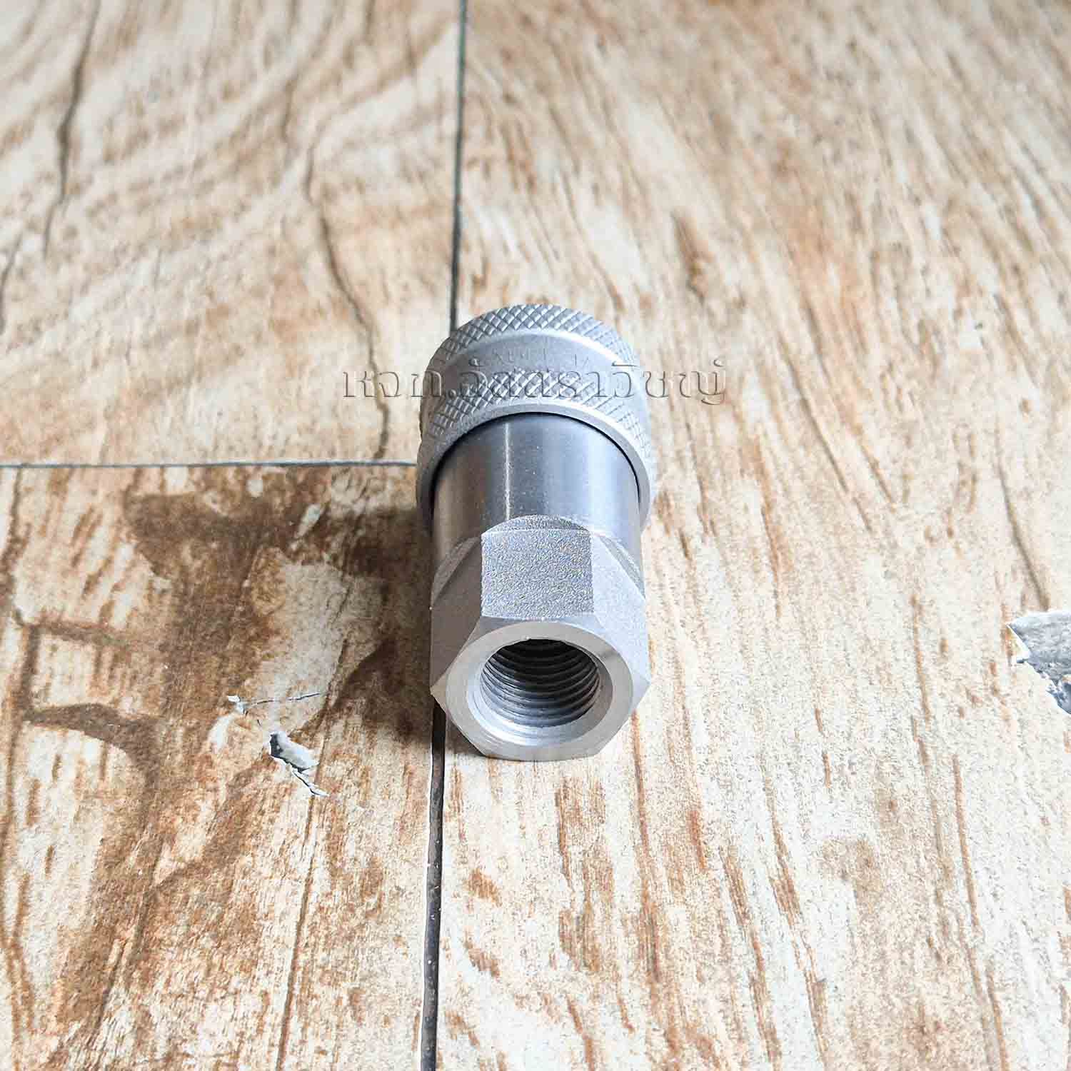 รูปภาพสินค้า