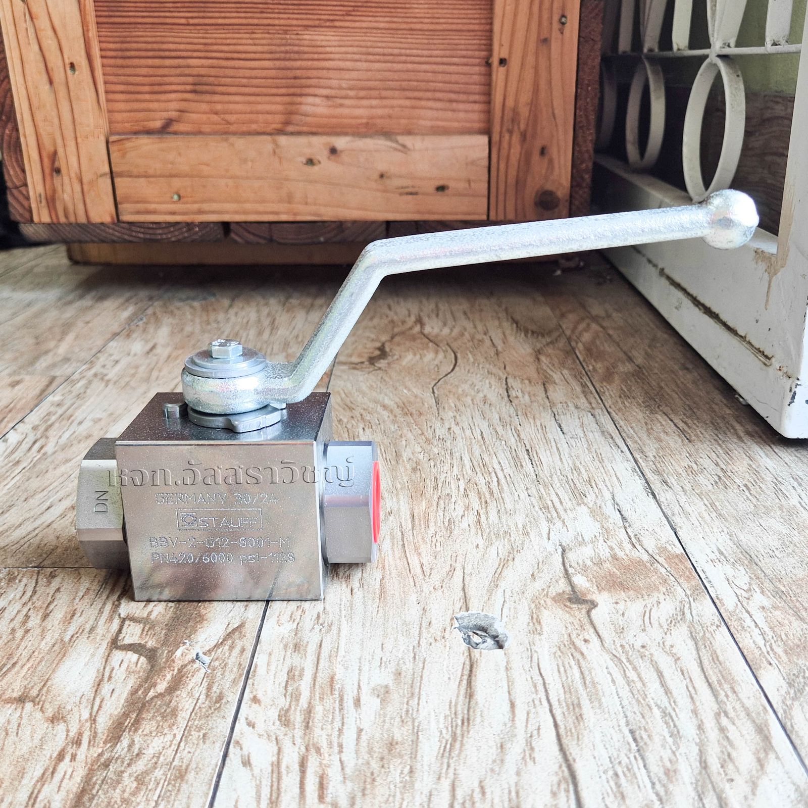 รูปภาพสินค้า