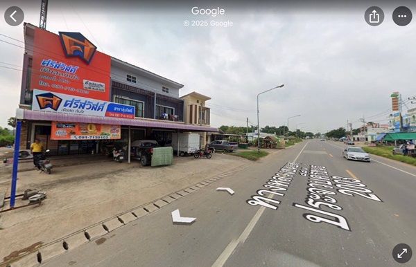 รูปภาพสินค้า