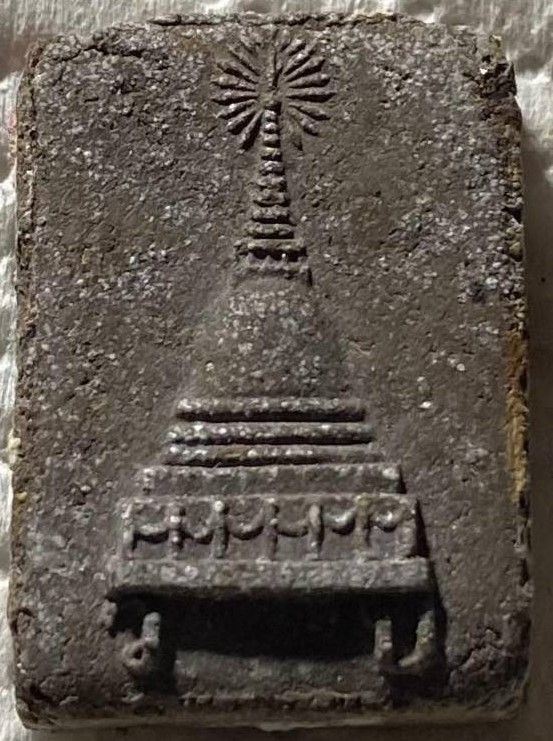 รูปภาพสินค้า