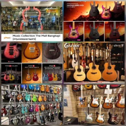 รูปภาพสินค้า