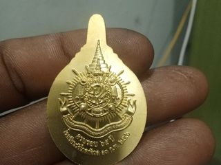 เหรียญครบรอบ๖๕ปีรัชกาลที่๙