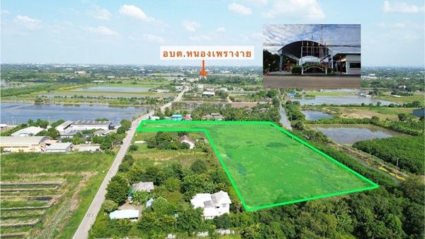 รูปภาพสินค้า