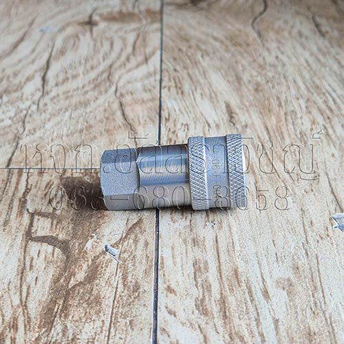 รูปภาพสินค้า