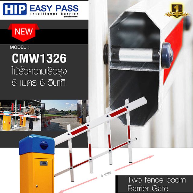 รูปภาพสินค้า