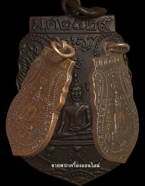 รูปภาพสินค้า