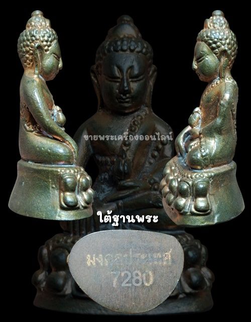 รูปภาพสินค้า