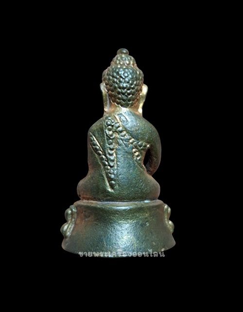 รูปภาพสินค้า