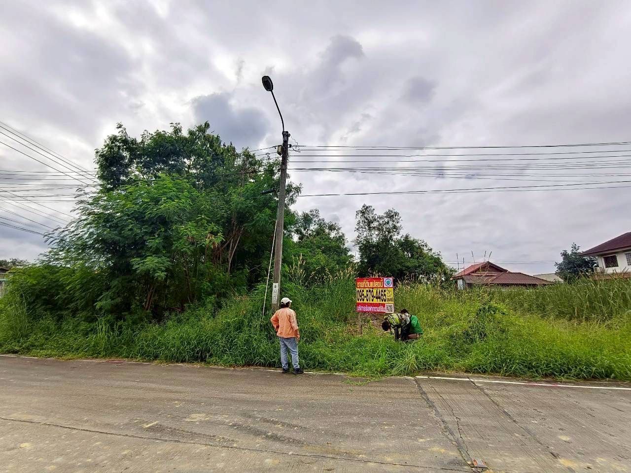 รูปภาพสินค้า