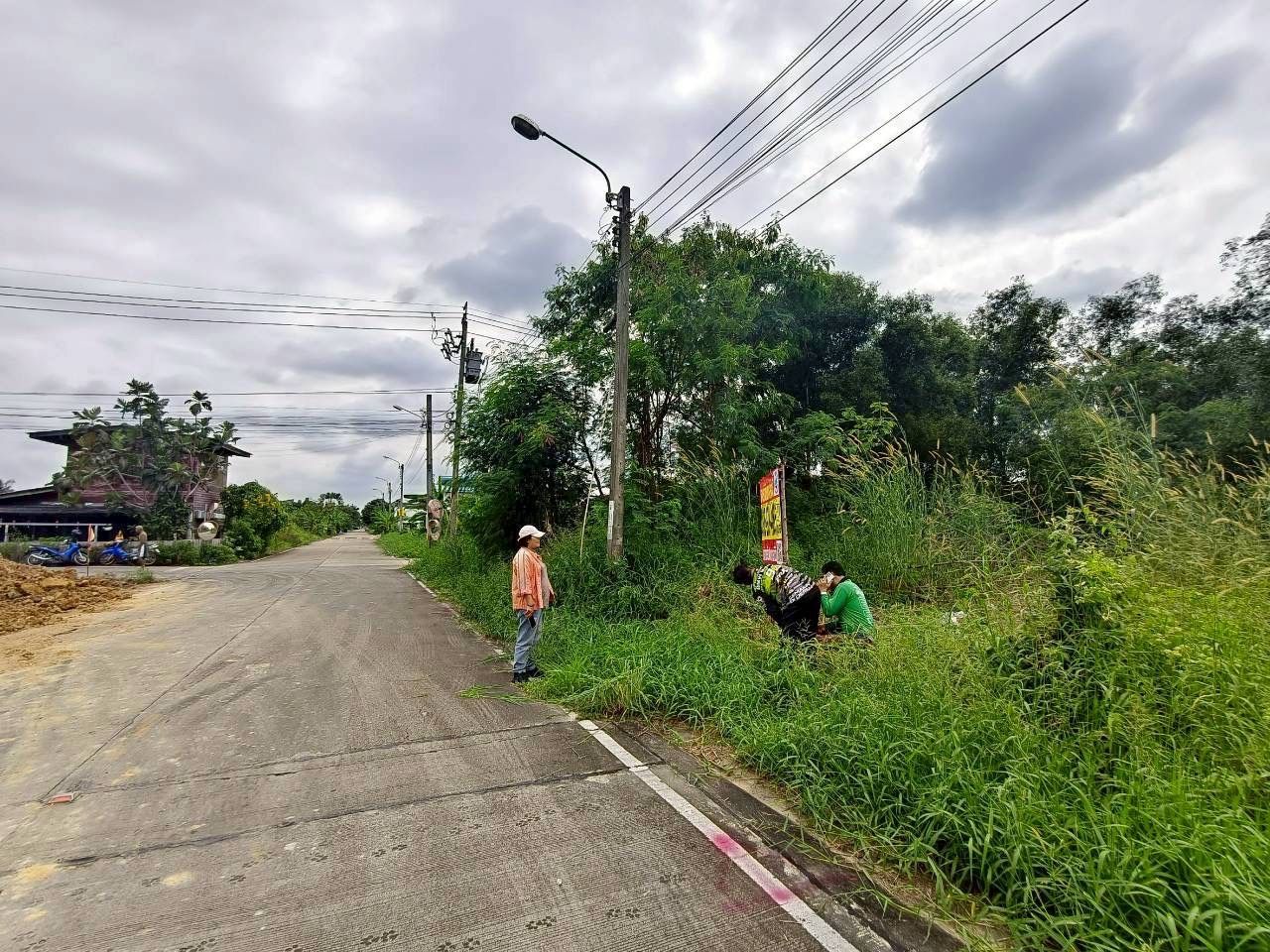 รูปภาพสินค้า