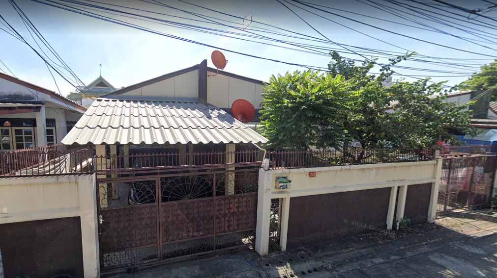 รูปภาพสินค้า