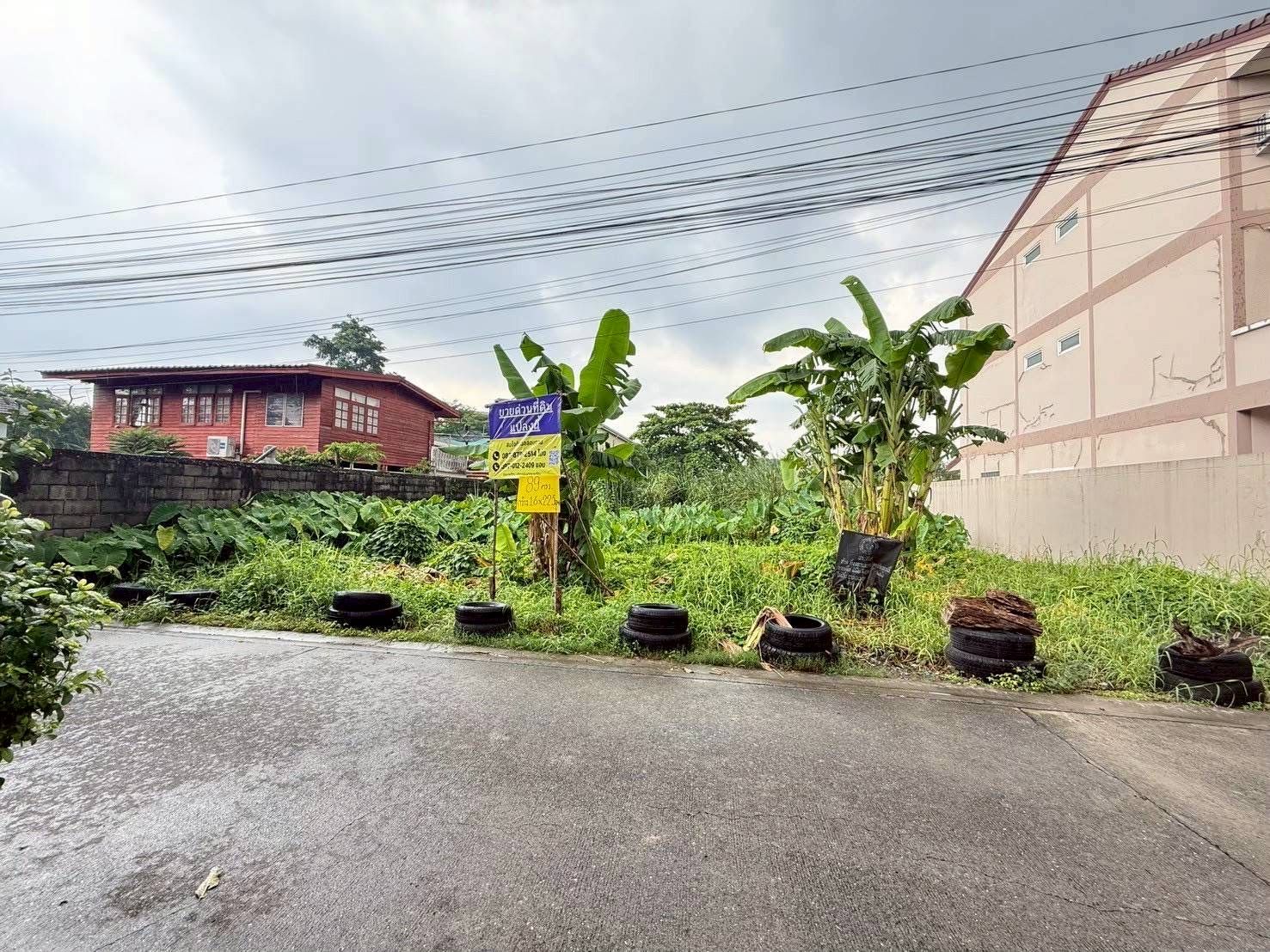 รูปภาพสินค้า