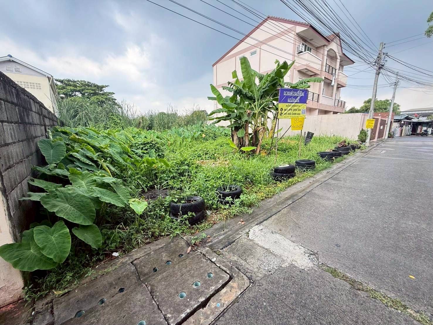 รูปภาพสินค้า