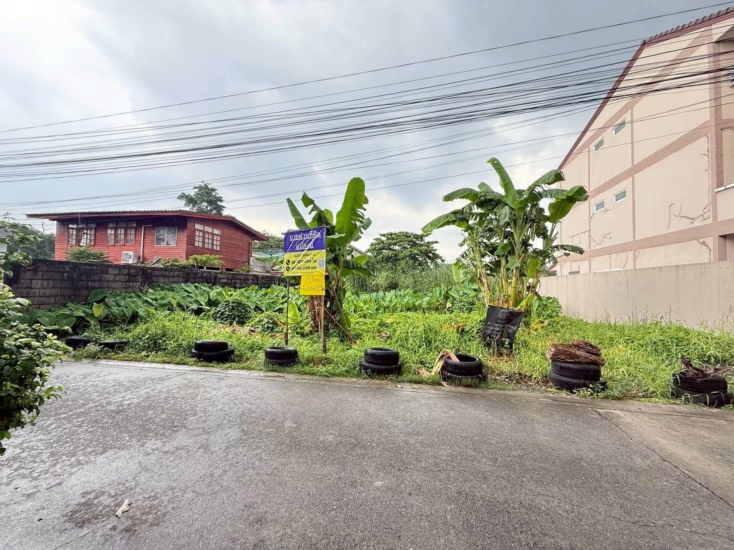 รูปภาพสินค้า