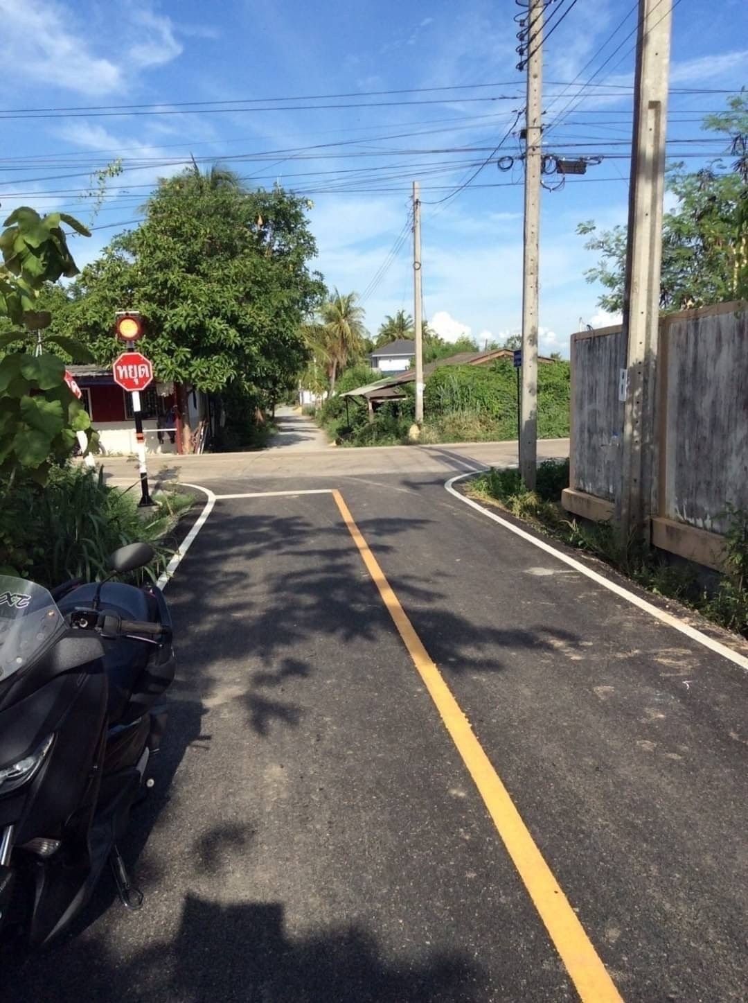 รูปภาพสินค้า