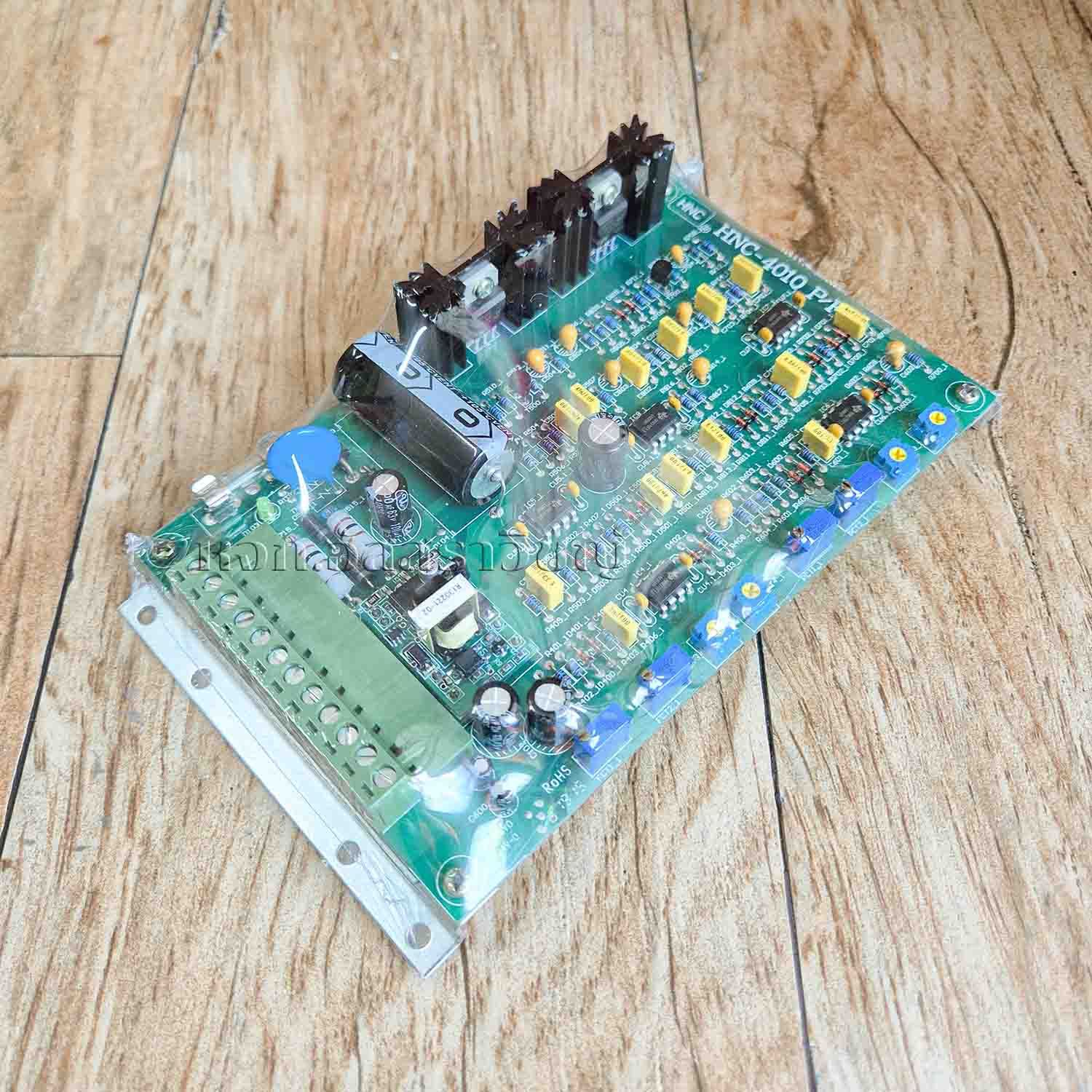 รูปภาพสินค้า