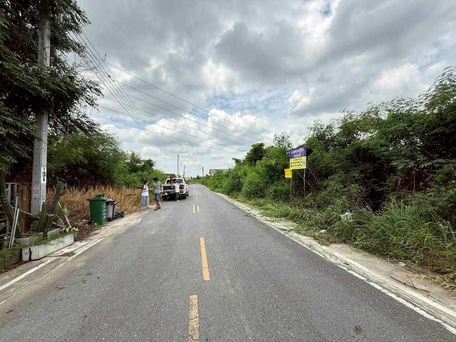 รูปภาพสินค้า