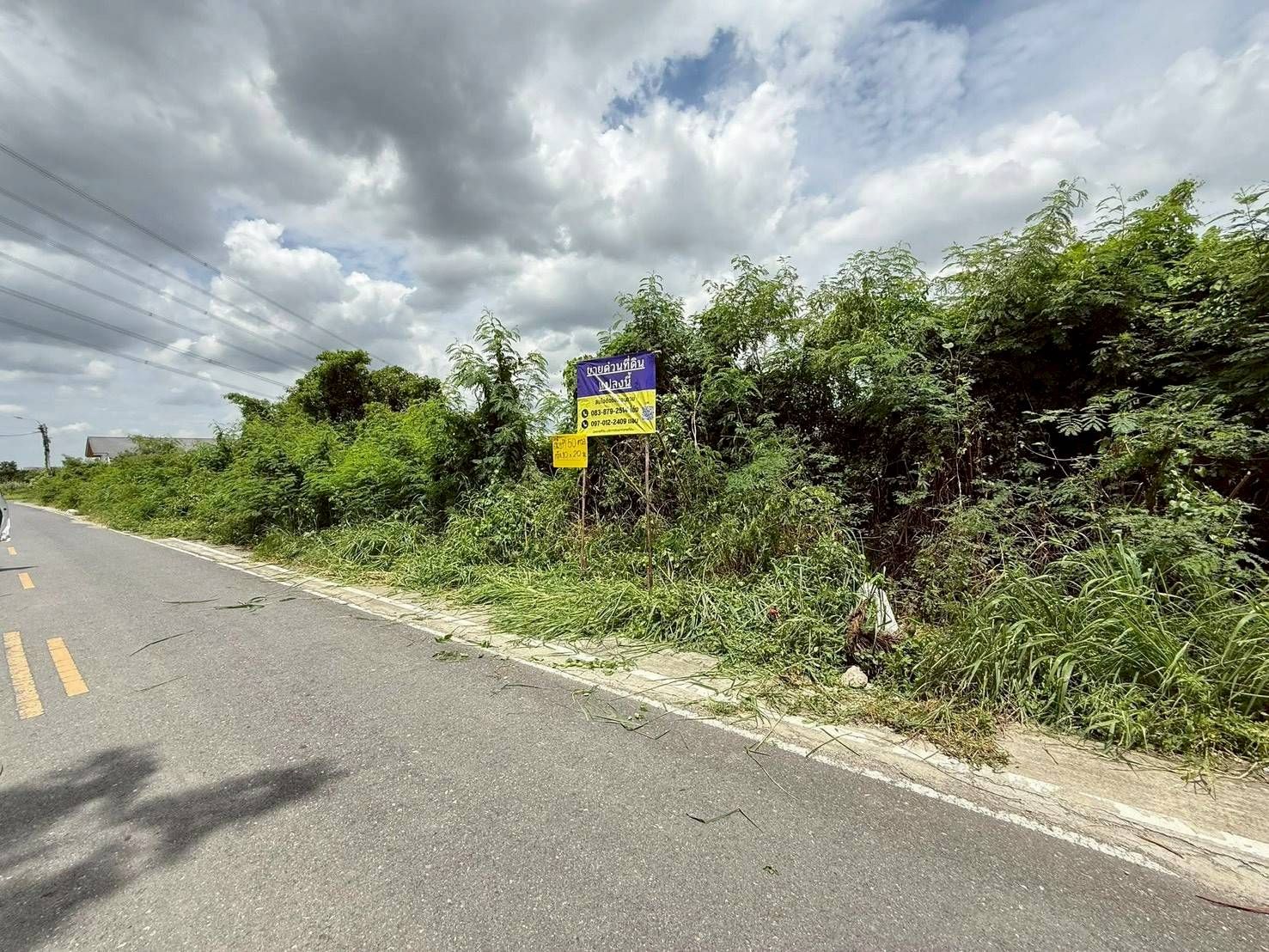 รูปภาพสินค้า