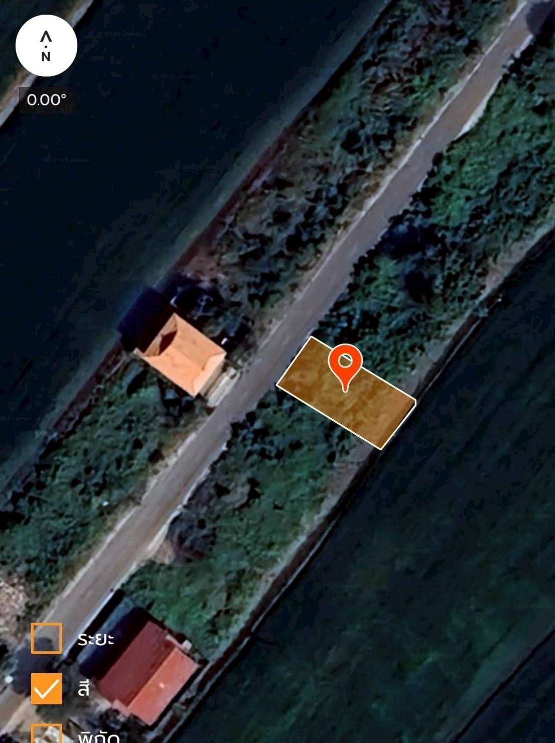 รูปภาพสินค้า