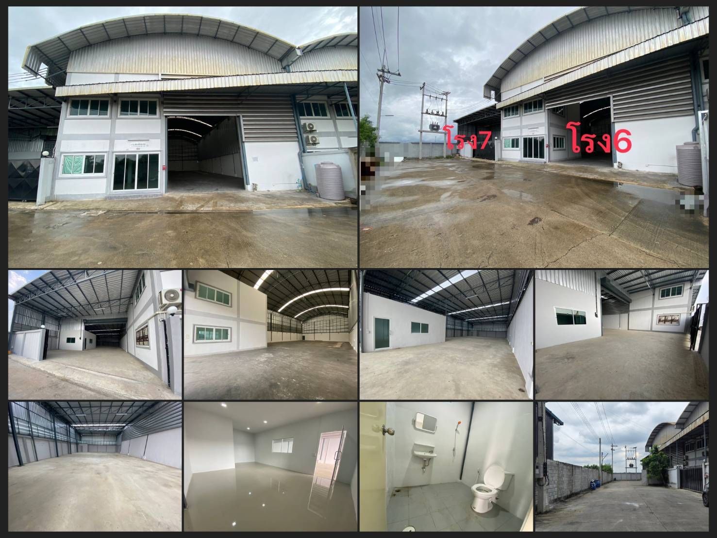 รูปภาพสินค้า