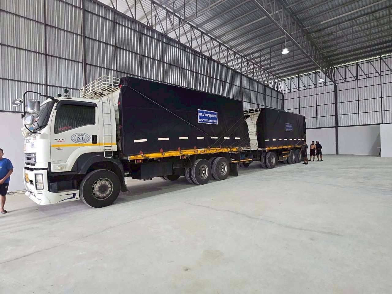 รูปภาพสินค้า