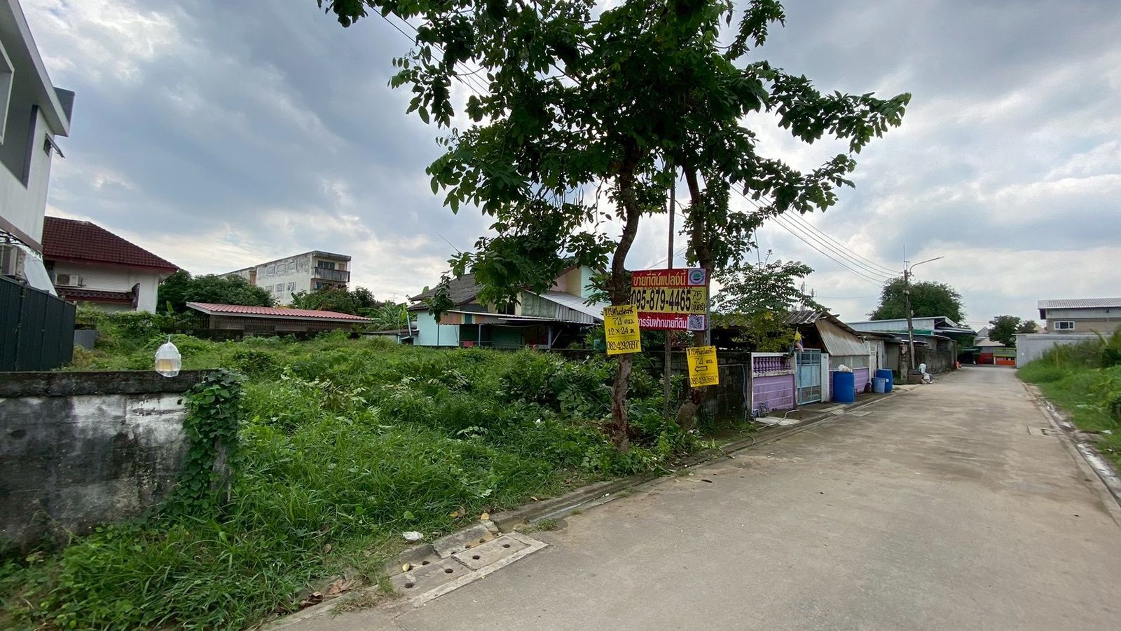 รูปภาพสินค้า