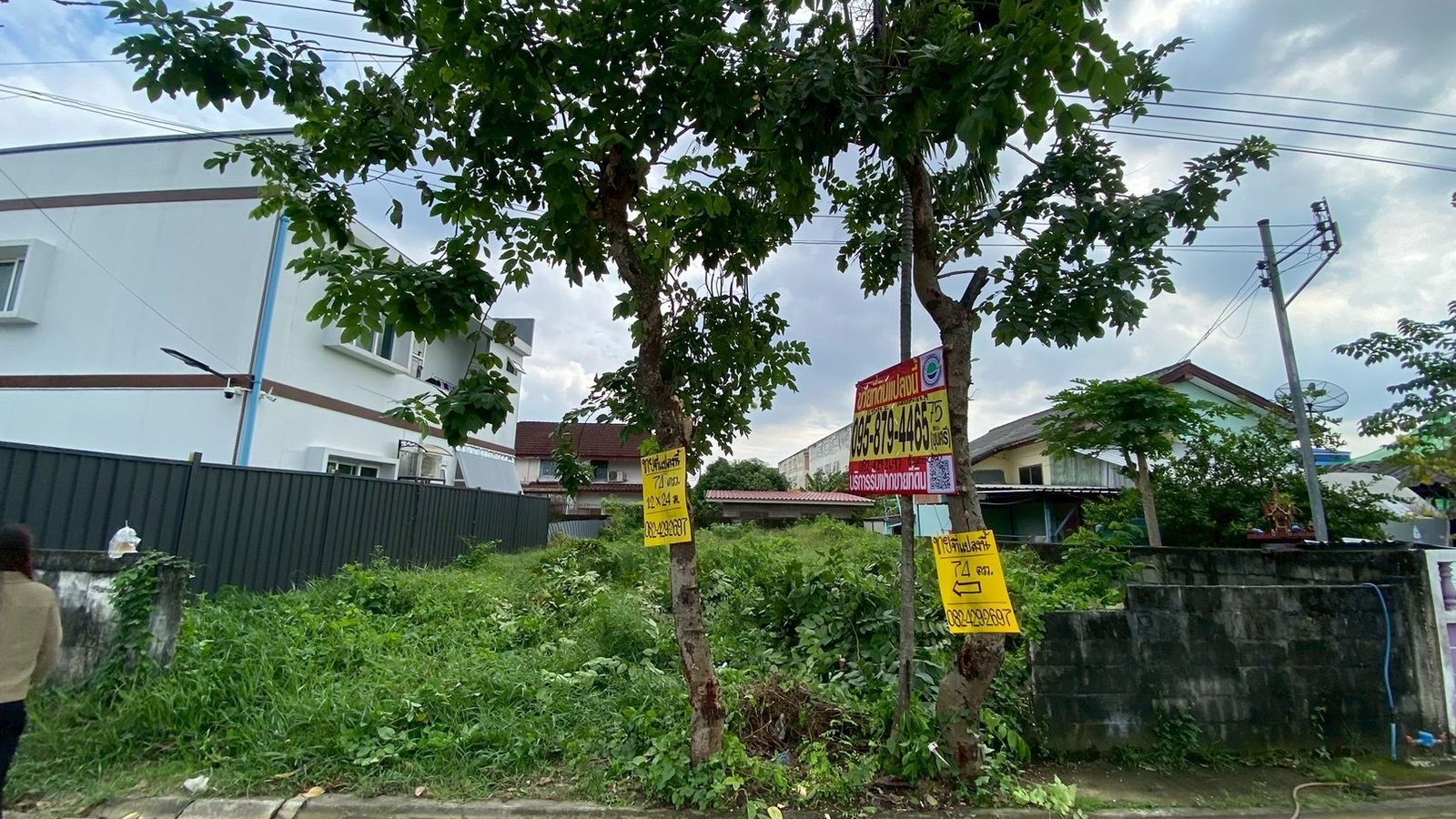 รูปภาพสินค้า