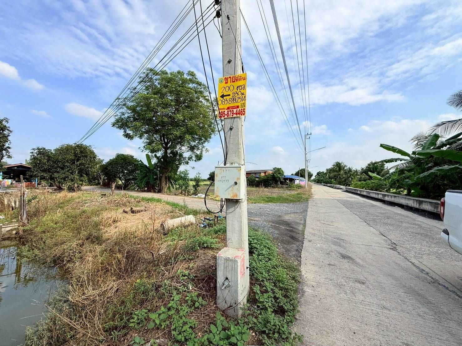 รูปภาพสินค้า