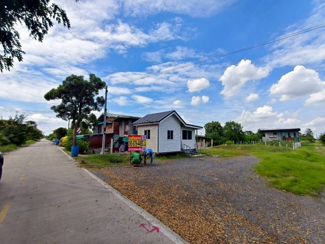 รูปภาพสินค้า