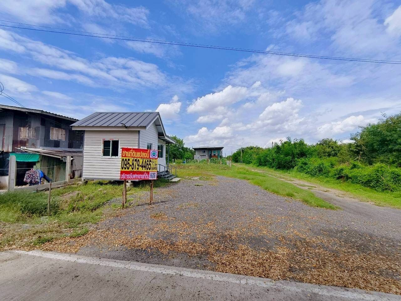 รูปภาพสินค้า