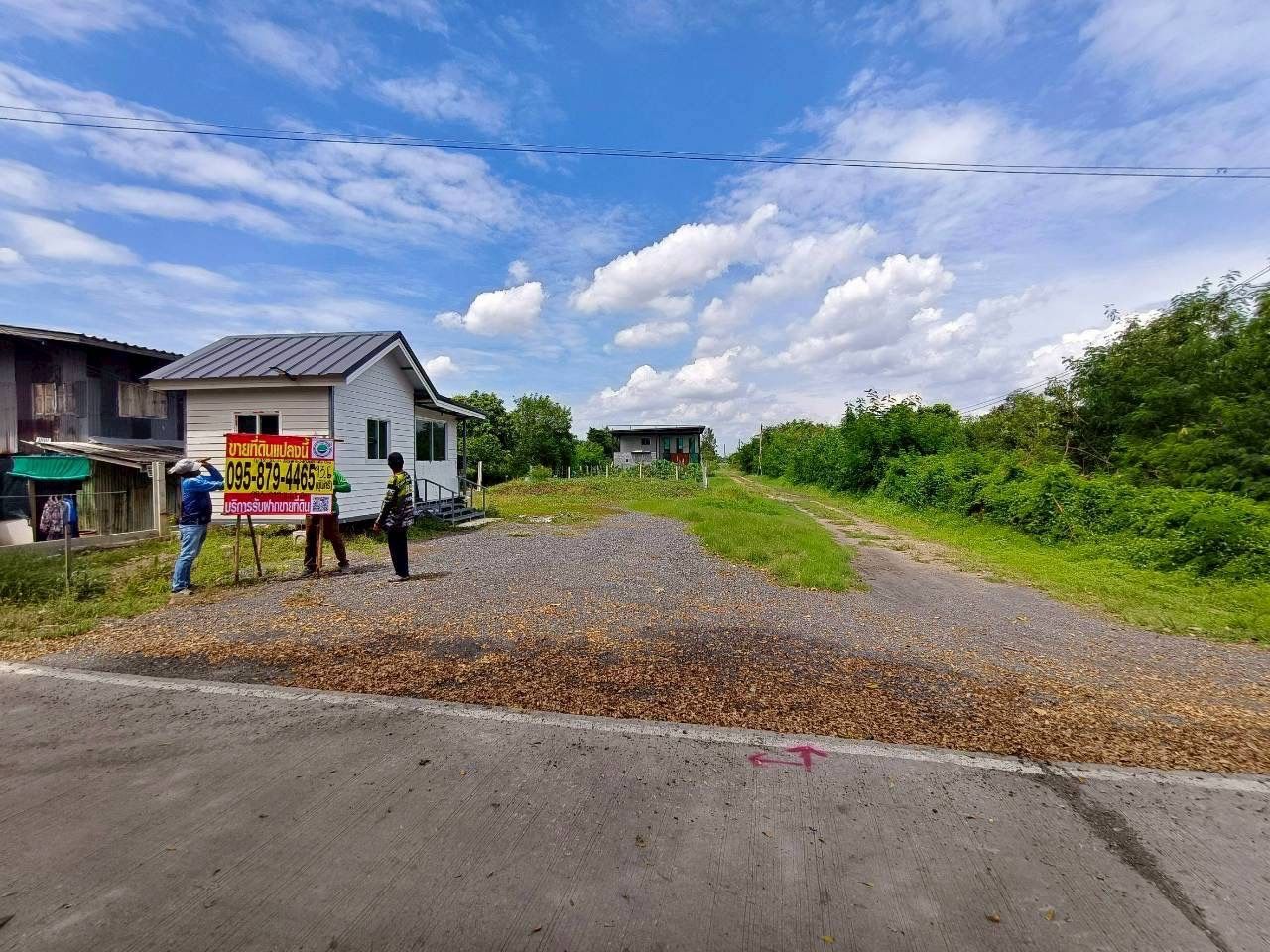 รูปภาพสินค้า