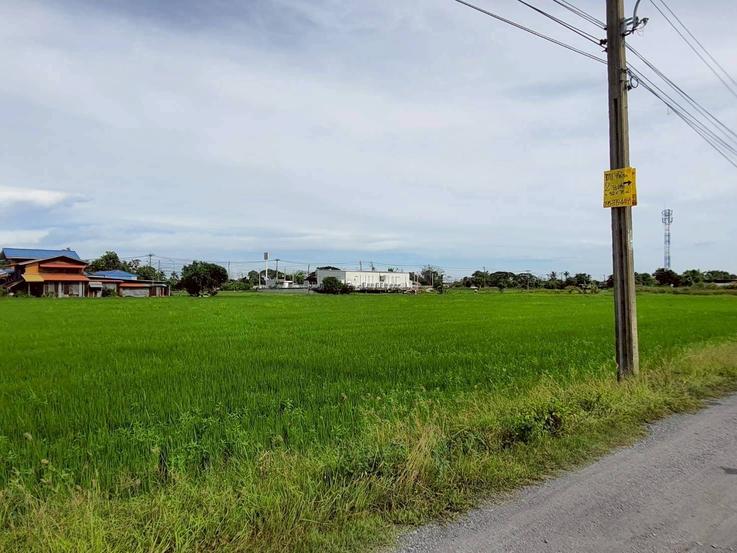 รูปภาพสินค้า