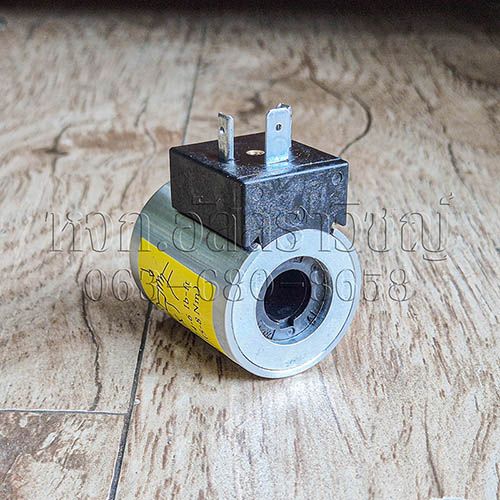 รูปภาพสินค้า