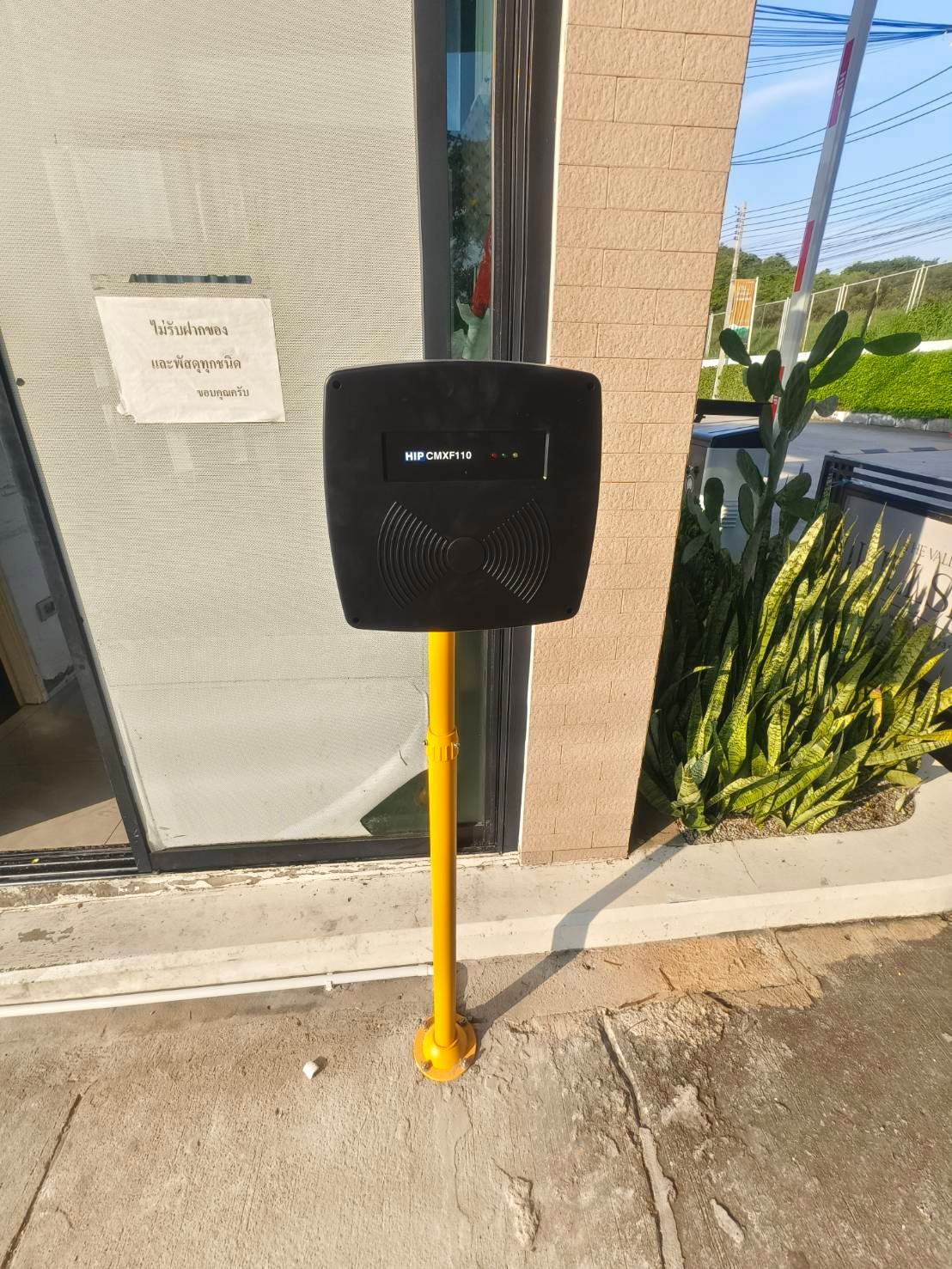 รูปภาพสินค้า