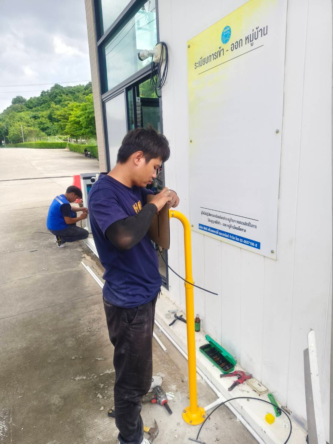 รูปภาพสินค้า