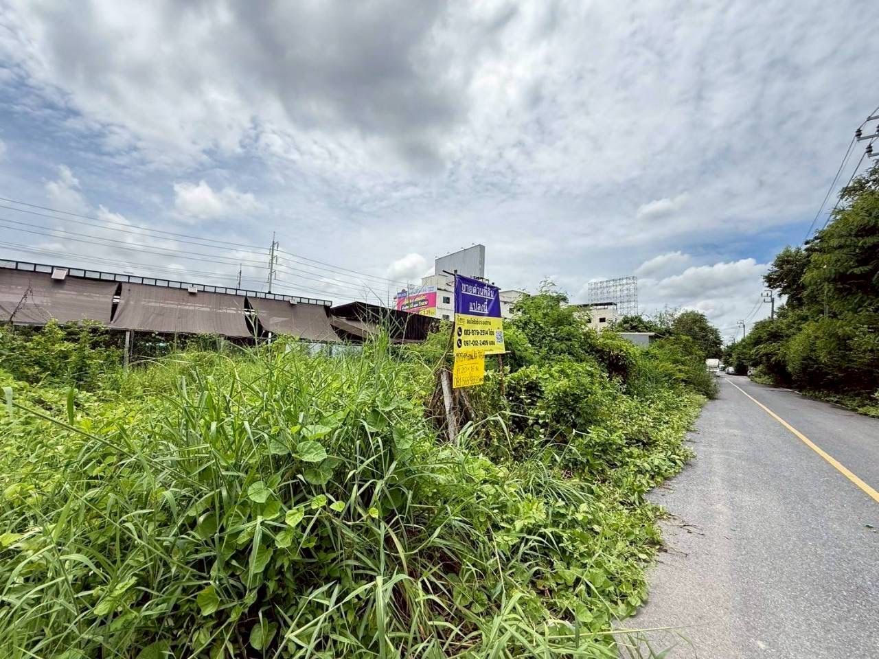 รูปภาพสินค้า