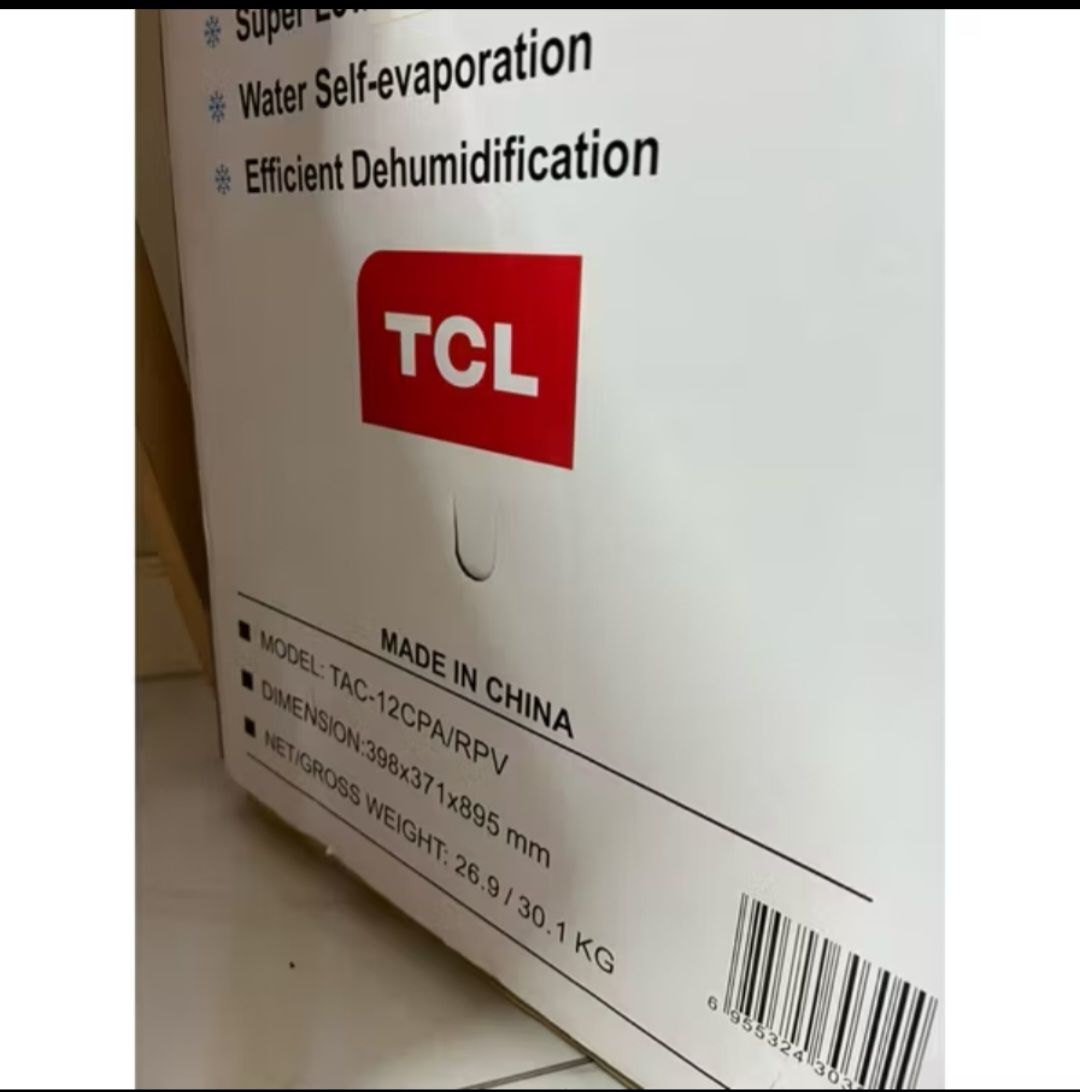 รูปภาพสินค้า