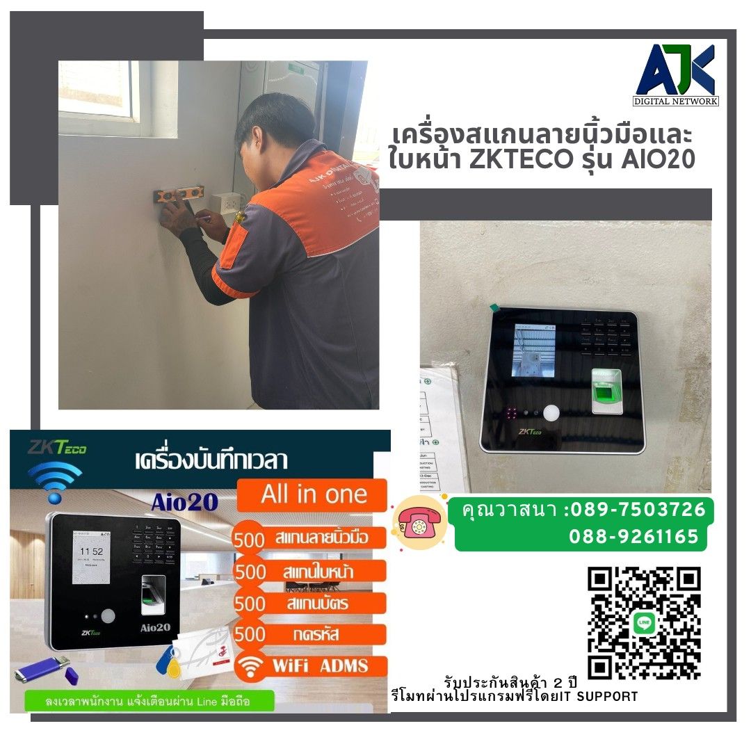 รูปภาพสินค้า