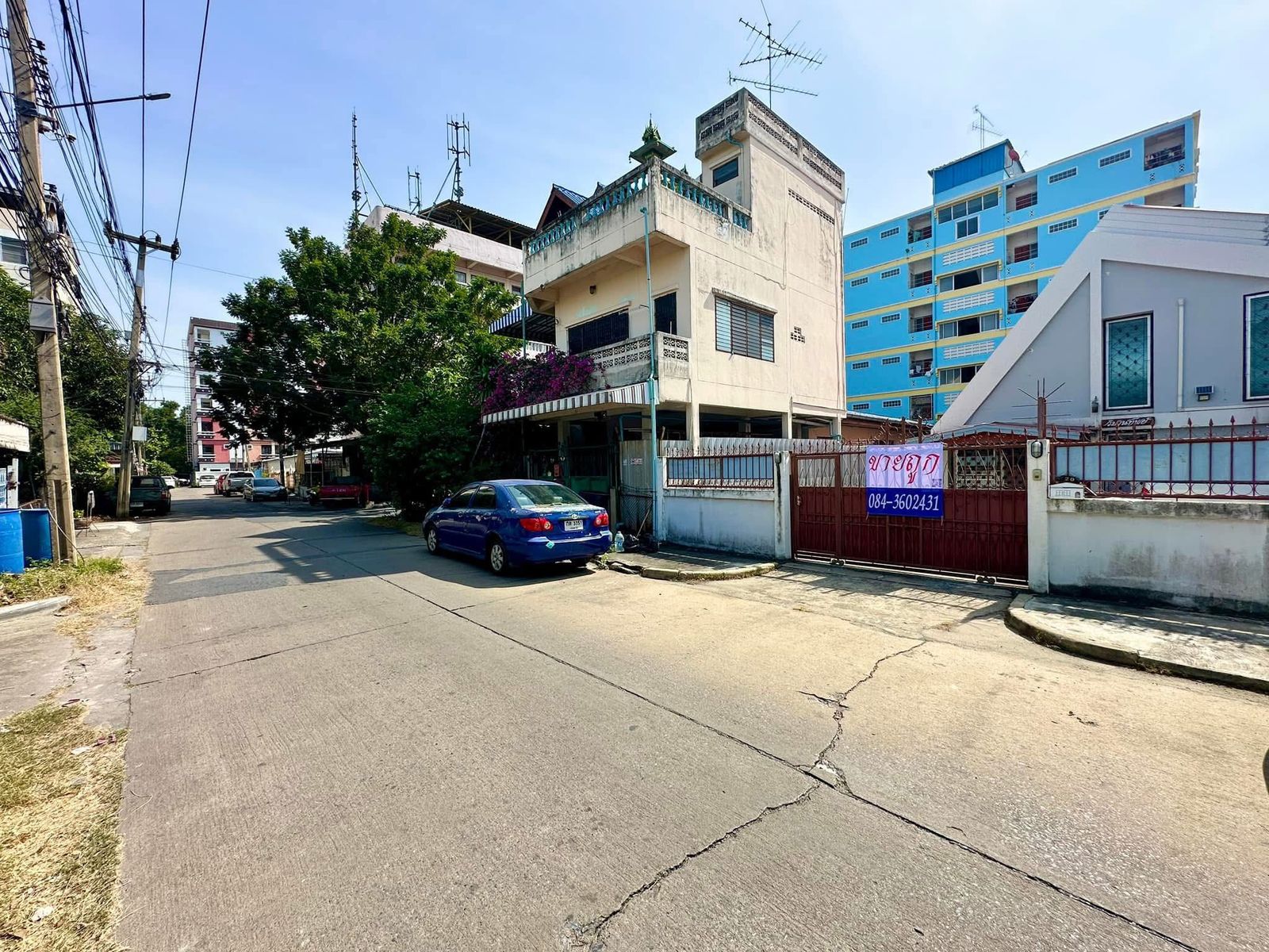 รูปภาพสินค้า