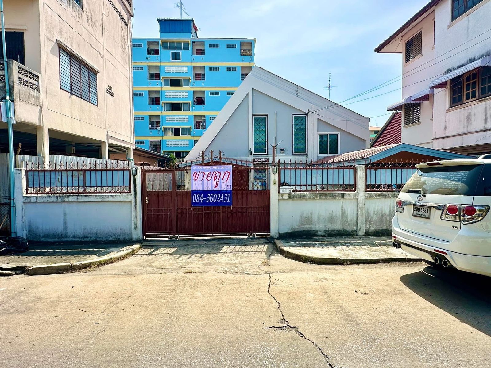 รูปภาพสินค้า